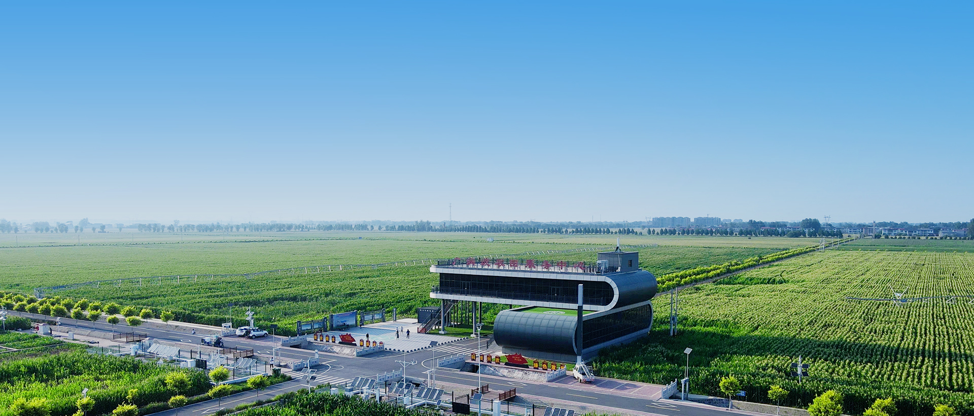 高標(biāo)準(zhǔn)農(nóng)田信息化工程